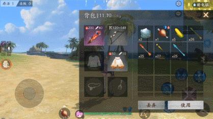 这生存手游自带隐身、透视、自瞄“外挂”，鼓励大家正当“作弊”