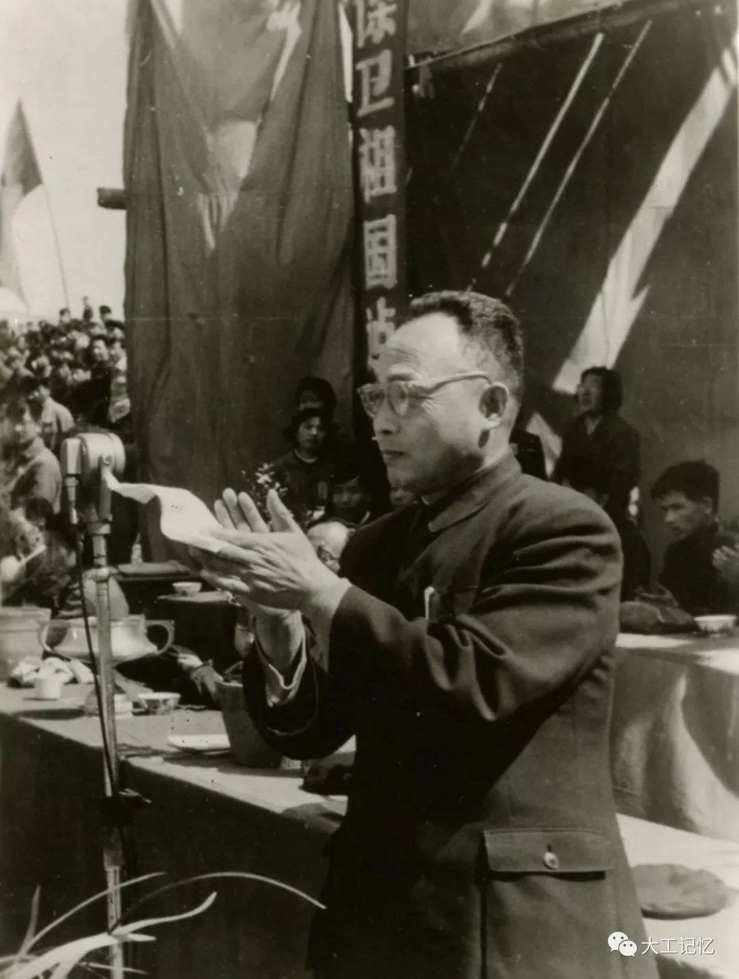 纪念大工屈伯川老院长诞辰110周年，这份珍贵资料首次公开