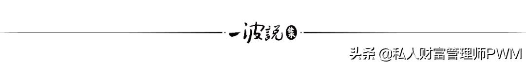 论倾财兴学,无人可比陈嘉庚家族!女婿李光前慷慨堂侄办南洋大学