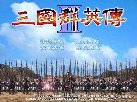 怀旧游戏经典单机游戏排行,怀旧单机游戏推荐排行榜