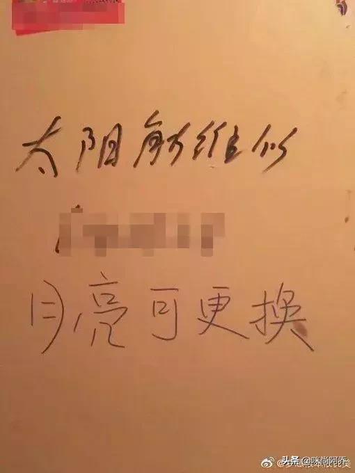 给你70万,拿一百万没有手机你愿意吗