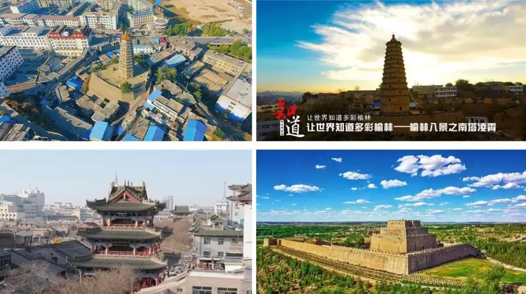 和青春不期而“榆”,请来榆林职院