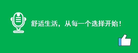 暖通维修经验,暖通干货