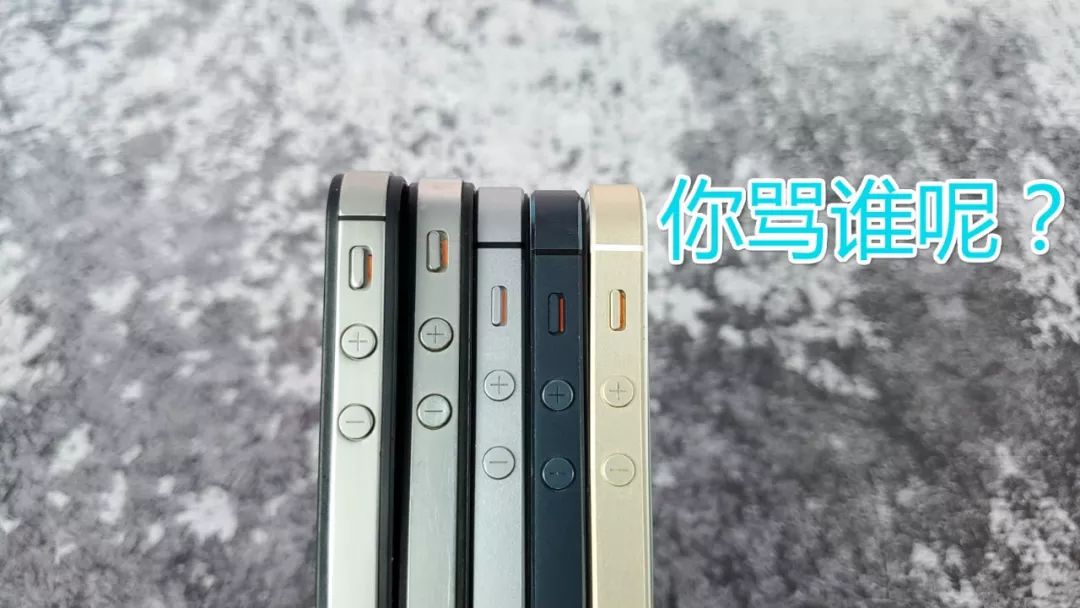 iphone为什么不取消静音键,iphone的静音键和声音键不管用了