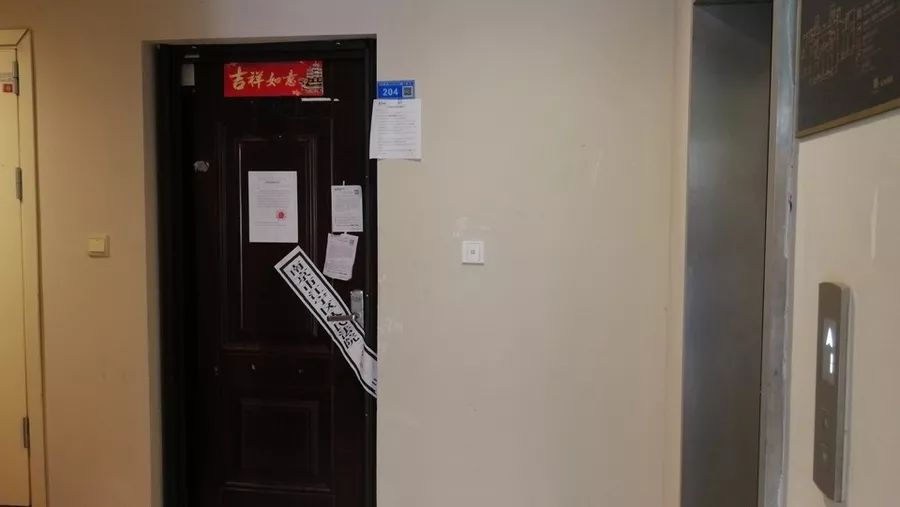 仙林湖房价7万到万元,仙林湖房价猛涨原因有哪些