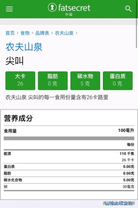 健身喝什么水有助于增肌,健身过程中能喝水吗