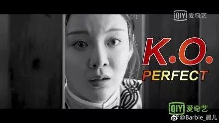 延禧攻略美容仪,延禧攻略给女人的忠告