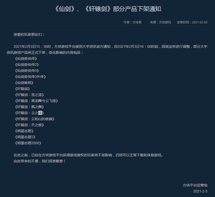 HoloLens2工业版2月2日开始预订，售价4950美元