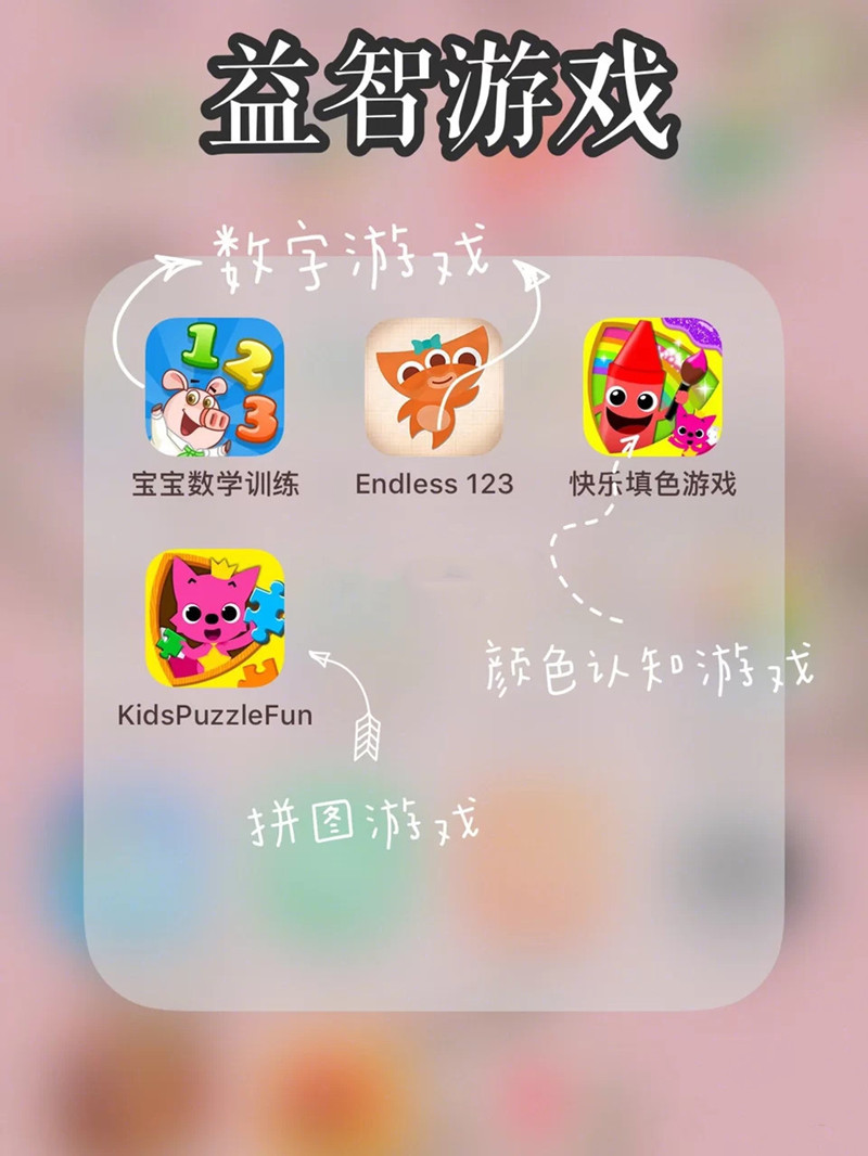 妈妈免费看的育儿书app,最好用的母婴app排行榜