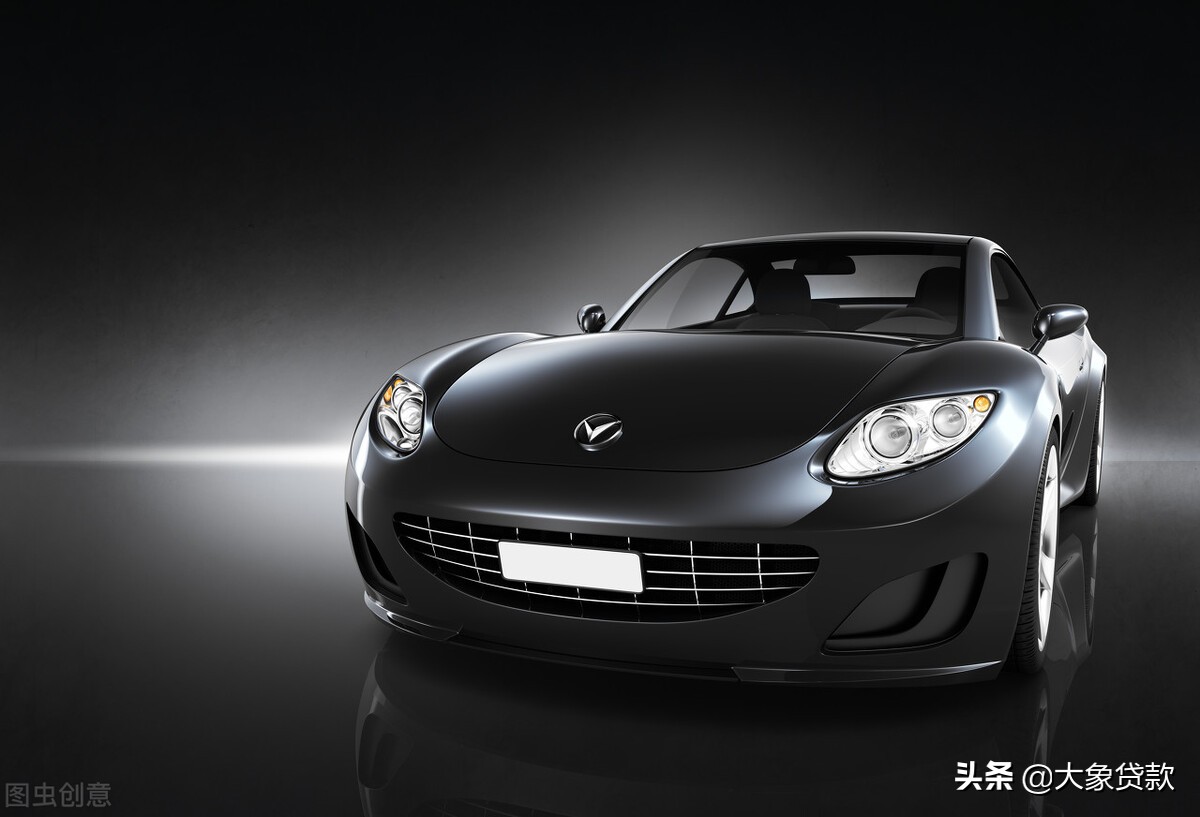 车贷还要手续费吗,车贷手续费一般收取多少