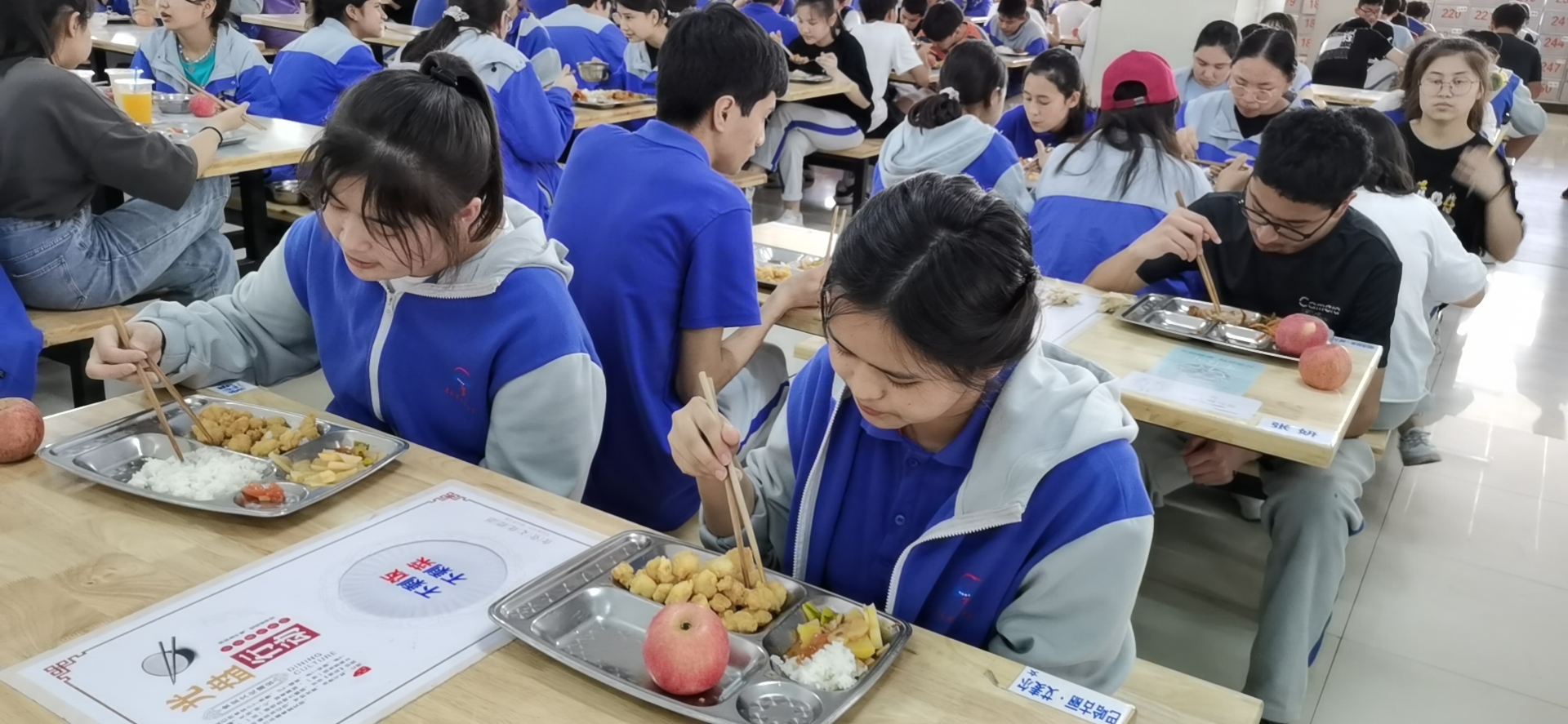 No.280（2021-05-25）争分夺秒疾驰看路有惊无险皮破肉露