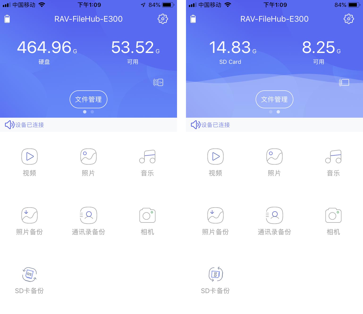 能充电的相机电池,能充电的照相机还可以打印照片