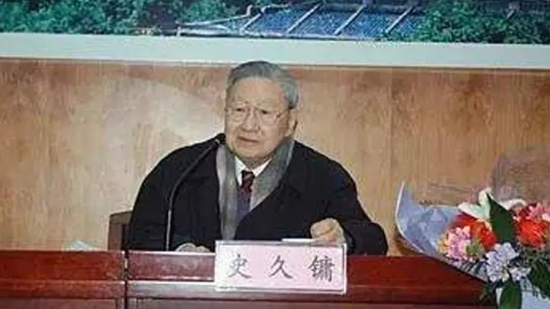 改革先锋100人,改革先锋100人完整名单