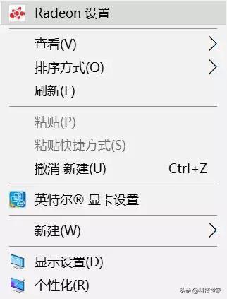 a卡怎么设置让显卡发挥最佳性能,a卡怎么设置显卡最佳性能