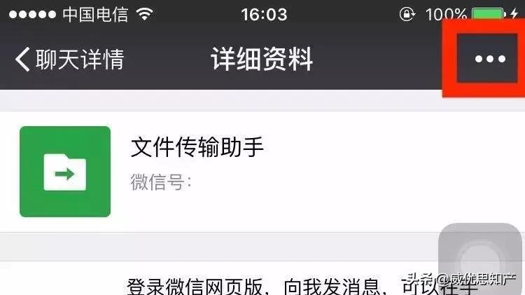 图片被侵权怎么办,图片被投诉侵权怎么整改