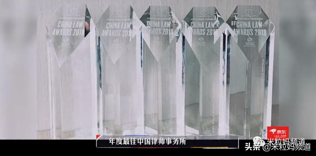 鍚嶆牎瀛﹂湼闈㈣瘯,鍥磋娓呭崕瀛﹂湼