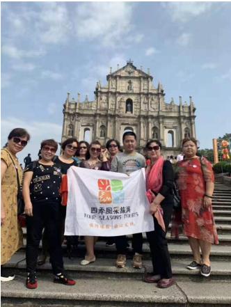 璐靛窞鍥涘椋庨噰鍥介檯鏃呮父鏈夐檺鍏徃,璐靛窞鍥涘椋庨噰鏃呮父鏈夐檺鍏徃