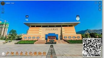 甘南州免费开放博物馆有哪些,甘南州博物馆直播