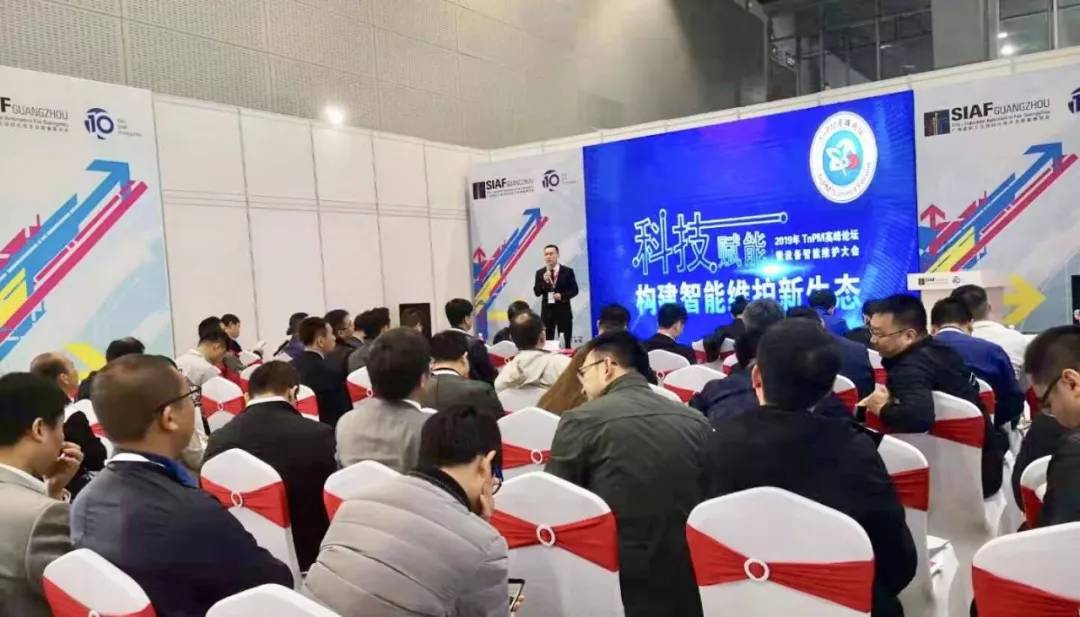 科技赋能开启高质量发展新篇章,科技赋能营造社区新生态