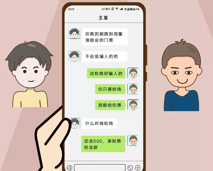 朋友圈一件代发货源,朋友圈微商一件代发