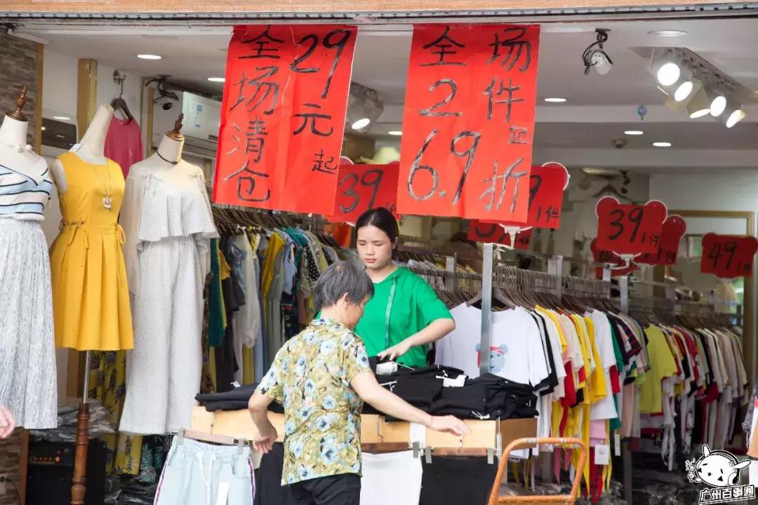 广州城中村龙洞,天河龙洞是不是广州最大的城中村