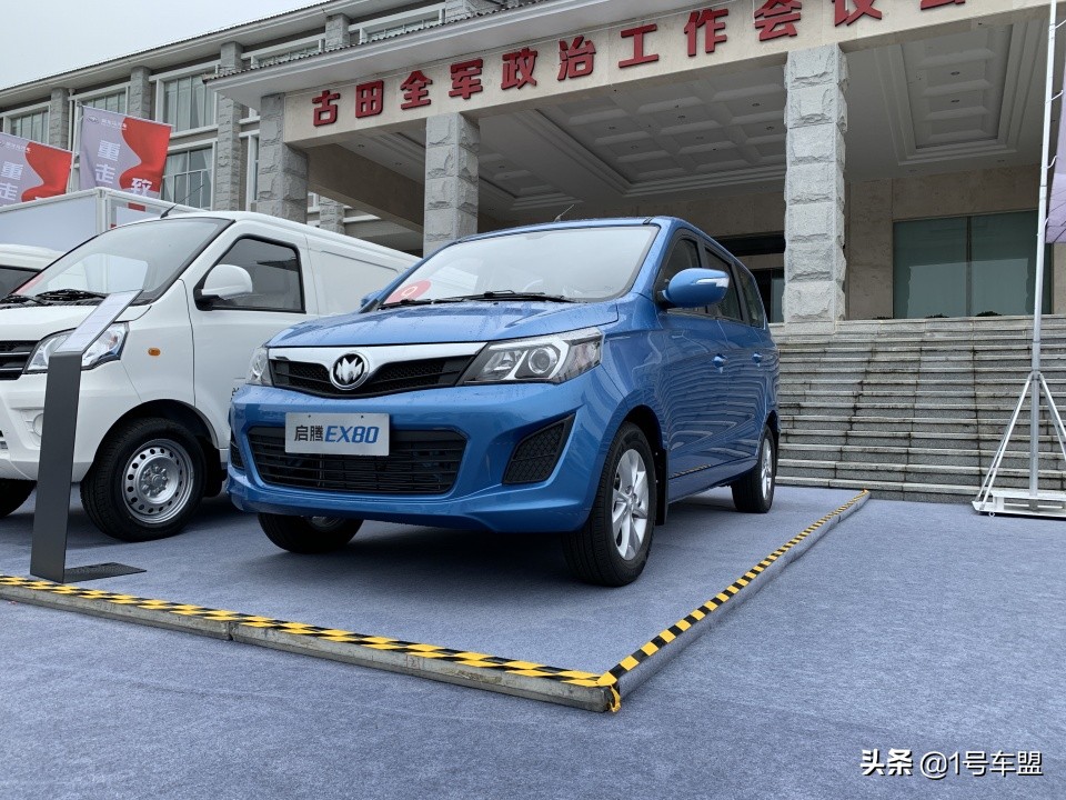 闽西老牌车企焕新春,新龙马四车齐发征新程