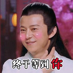 男神主动撩助理，天真女人离婚当备胎却是一场空