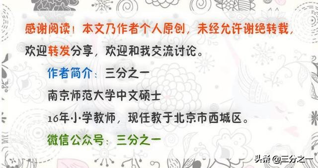 期末作业量过大怎么复习,作业太多还要复习