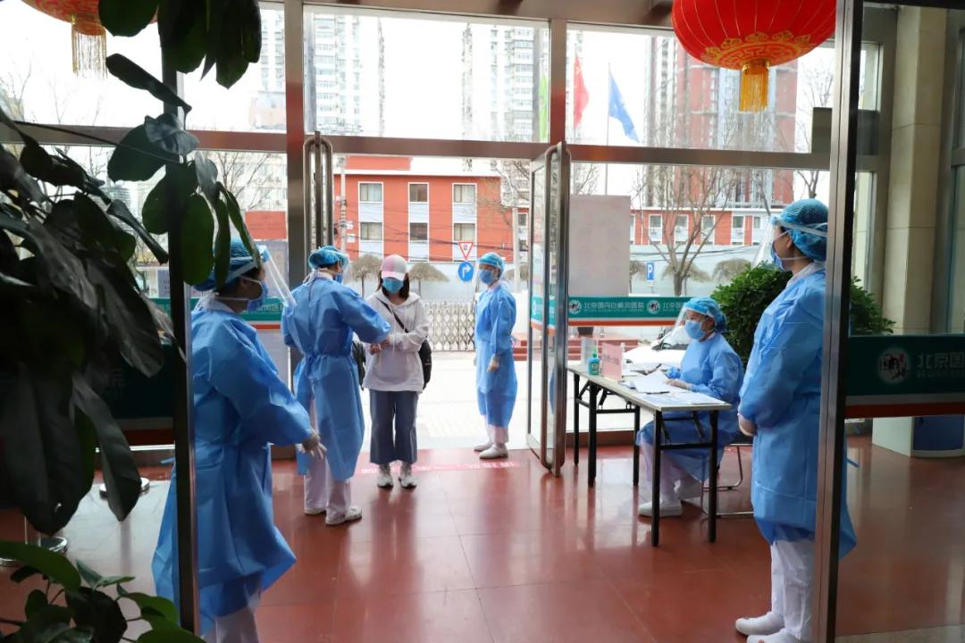 北京国丹医院最新消息,北京国丹医生