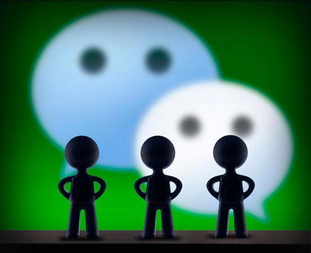 微信被马化腾封号的表现,马化腾微信封号有法律程序吗