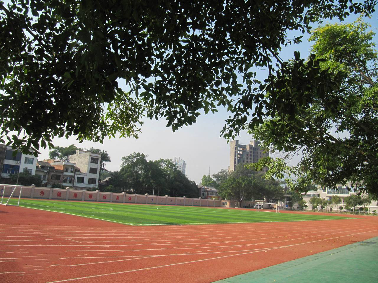 贵港平南县中学高考成绩排名,贵港平南街道中学高考