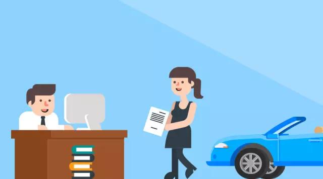 二手车过户了车险也跟着过户吗,新车过户给别人车险怎么过户