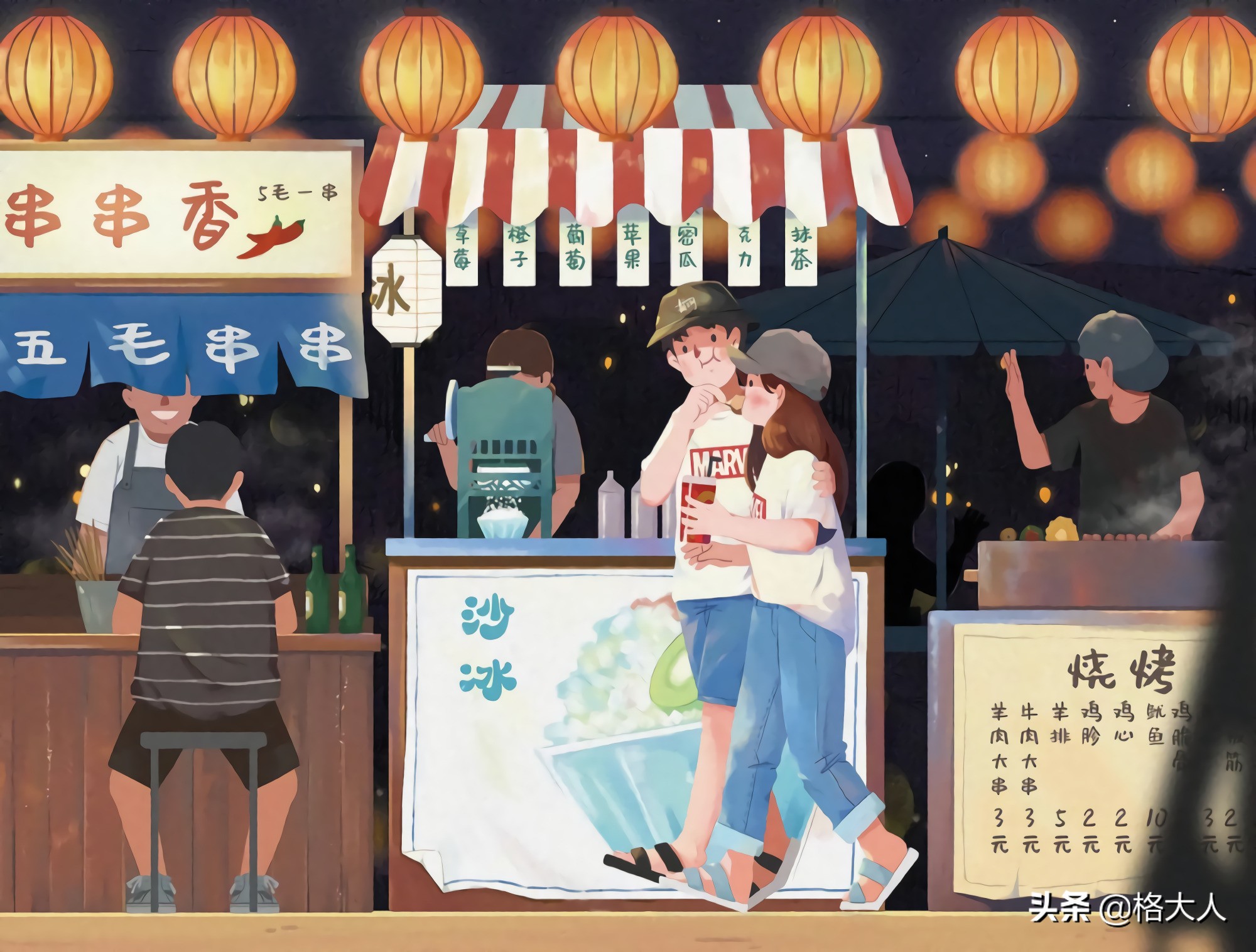 女生说自己胖高情商男朋友怎么回,女人说喜欢胖的男人怎么回复