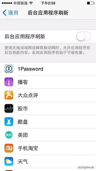 如何提升iphone电池续航,怎么提高iphone电池容量