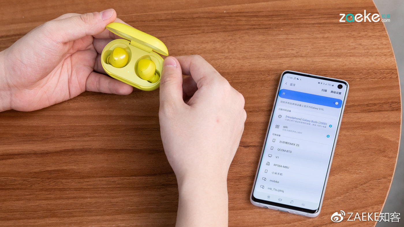 三星galaxybuds发布会,三星超广角有点歪