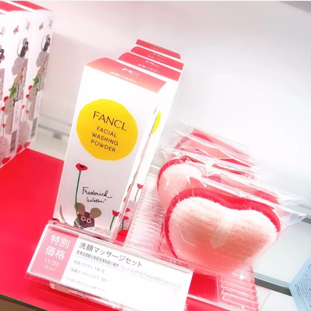 不到半天就火速售罄,不到1分钟就被抢购一空