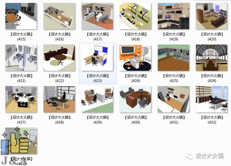 办公楼指示牌设计,办公楼大堂设计