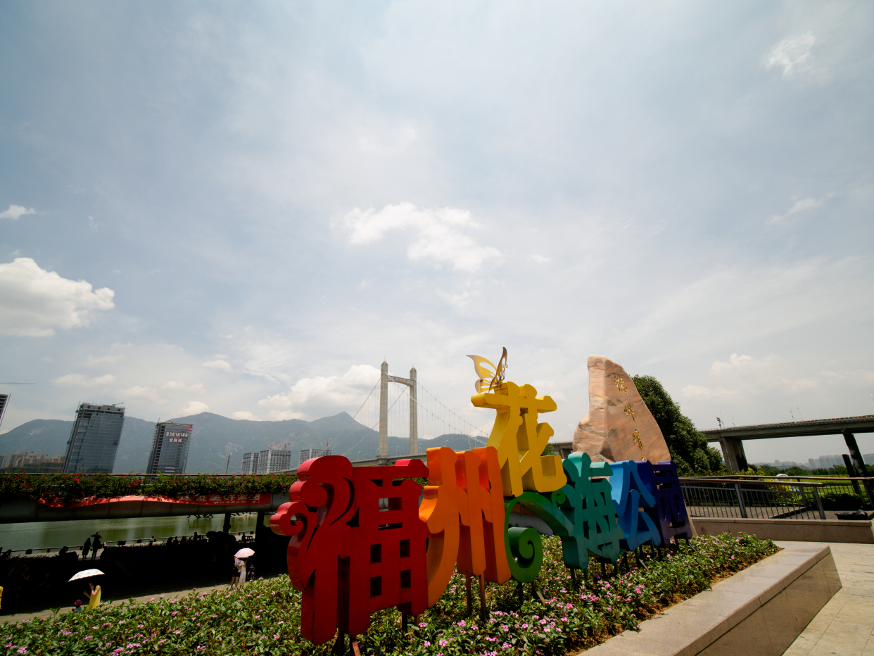 福州仓山区旅游攻略一日游,福州旅行攻略地图