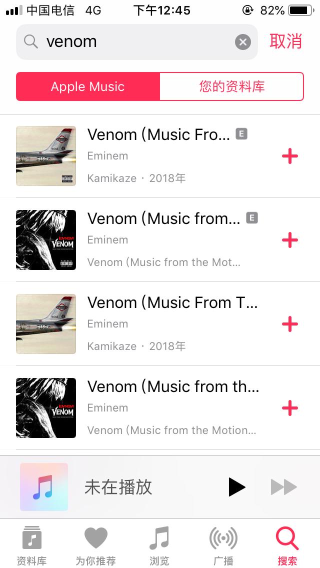 苹果手机上的软件,苹果手机有一个神奇的软件