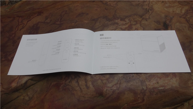 当贝b1s电视盒子,当贝超级盒子b1刷第三方固件