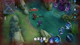 王者荣耀宫本鬼剑武藏皮肤优化,宫本鬼剑武藏和幽冥之眼大招特效