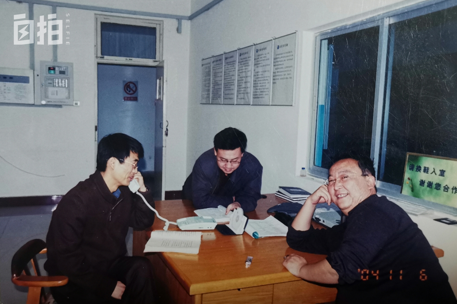 我，女大学生，一毕业就被派去非洲，每年15万工资，现在想回国