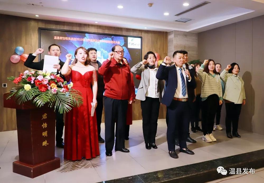 君怡明珠酒店婚宴,君怡明珠客房