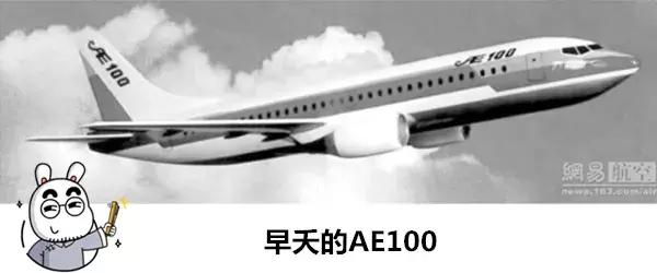 国产大飞机的心酸往事,国产大飞机心酸往事
