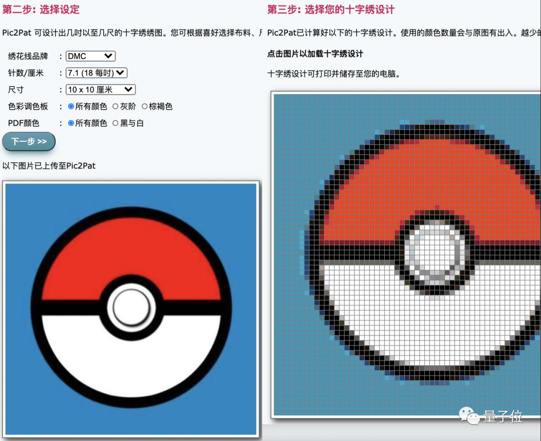 怎么用废旧笔记本做显示器,废旧笔记本屏幕做显示器