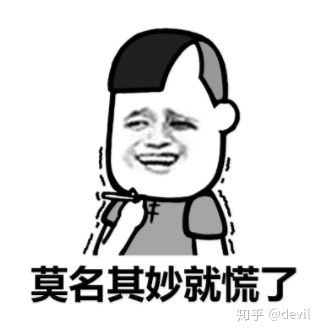 广点通的账户怎么优化,广点通最佳优化方案