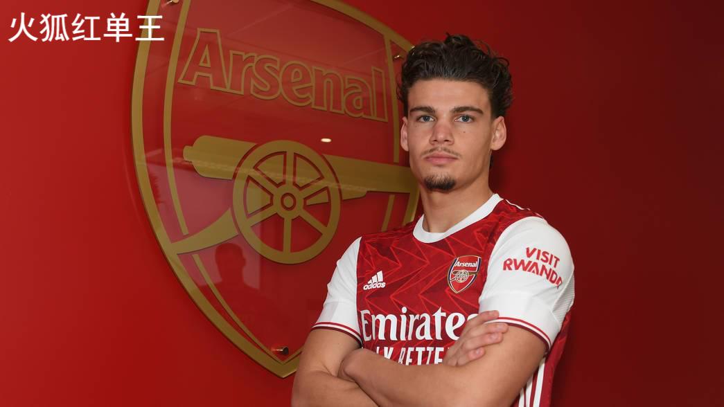 厄德高租借加盟阿森纳,厄德高谈加盟阿森纳