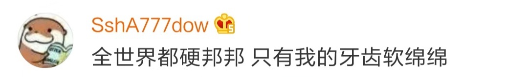 戴牙套是什么感受,戴牙套是什么体验的视频