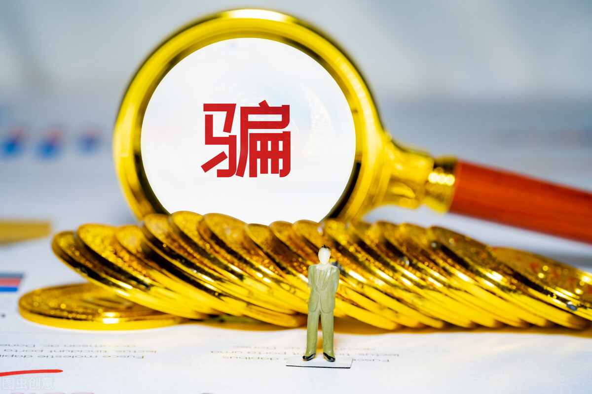 被同学带到北海搞项目，是传销还是国家政策扶持，今天上了第一课