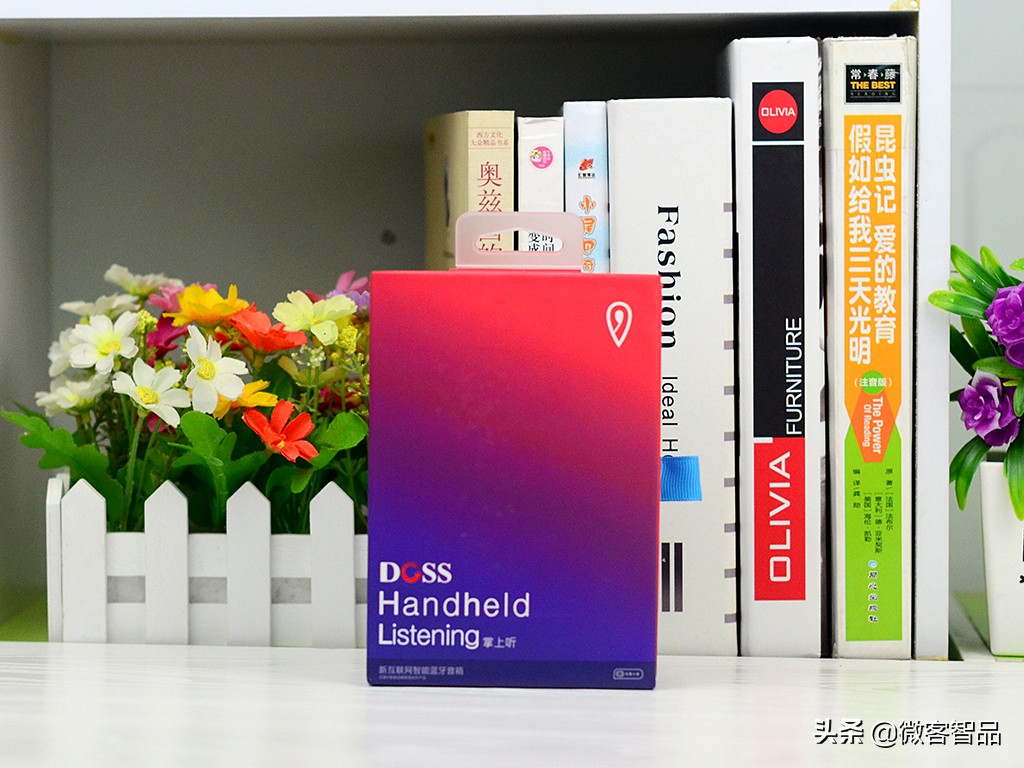 doss手持蓝牙音响,DOSS便携式音箱